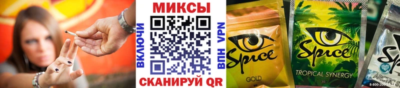 хочу наркоту  Балахна  БУТИРАТ 1.4BDO 