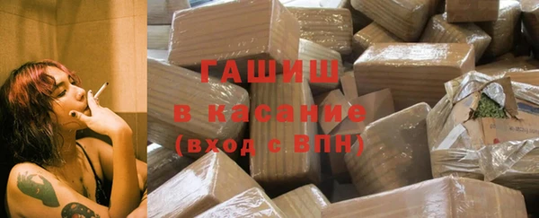 меф VHQ Балабаново