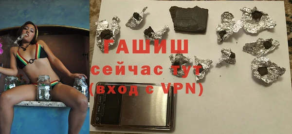 дурь Балахна