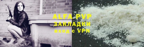 дурь Балахна