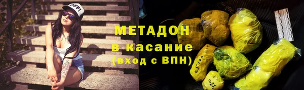 мет Баксан