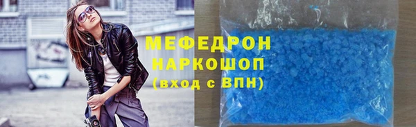 дурь Балахна