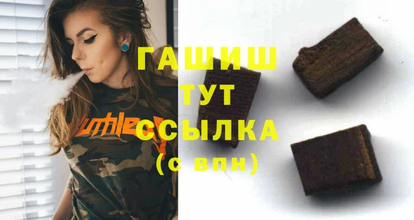 дурь Балахна