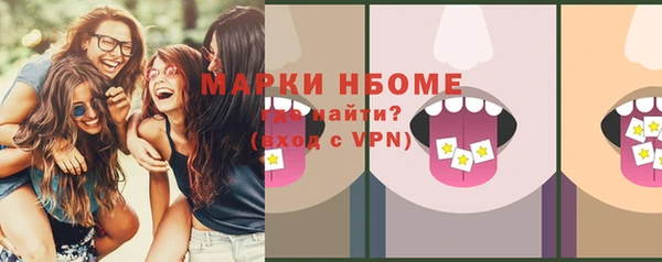 мет Баксан