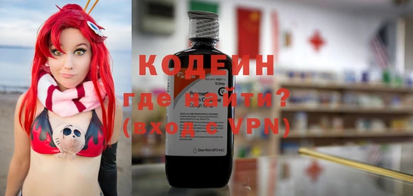 меф VHQ Балабаново