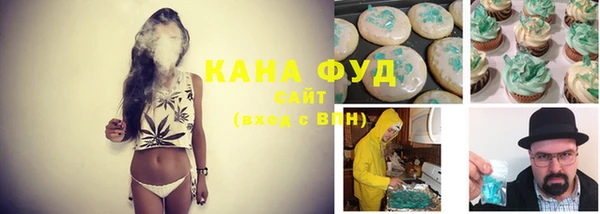 меф VHQ Балабаново
