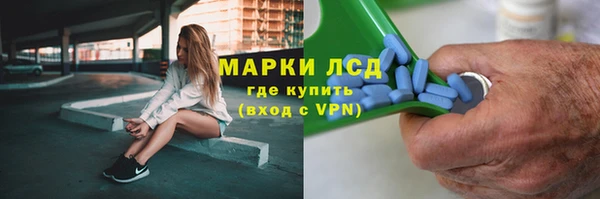 меф VHQ Балабаново