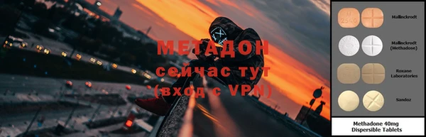 дурь Балахна