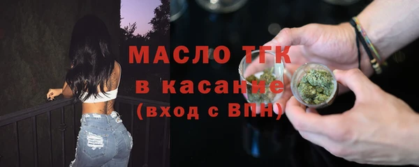 мет Баксан
