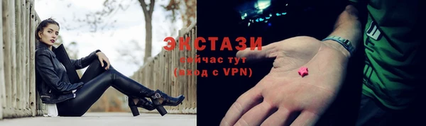 мет Баксан