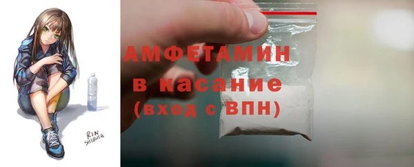 меф VHQ Балабаново