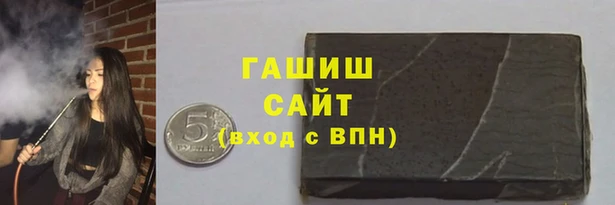 дурь Балахна