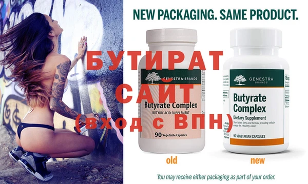 дурь Балахна