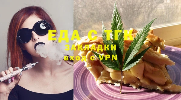 дурь Балахна