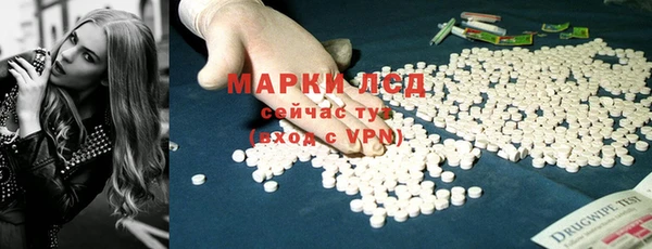 меф VHQ Балабаново