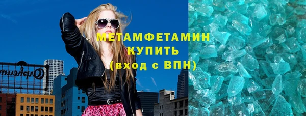 дурь Балахна