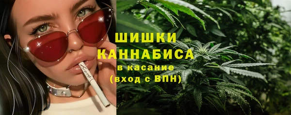 меф VHQ Балабаново