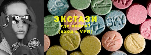меф VHQ Балабаново
