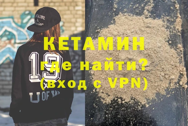 меф VHQ Балабаново