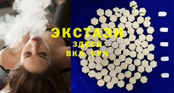мет Баксан