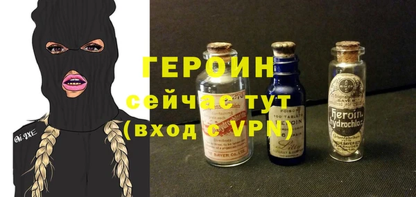мет Баксан