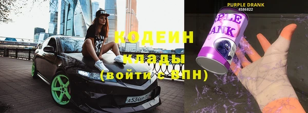 дурь Балахна