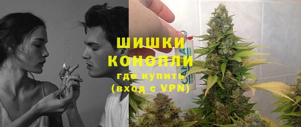 мет Баксан
