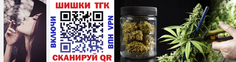 хочу наркоту  Балахна  Конопля SATIVA & INDICA 